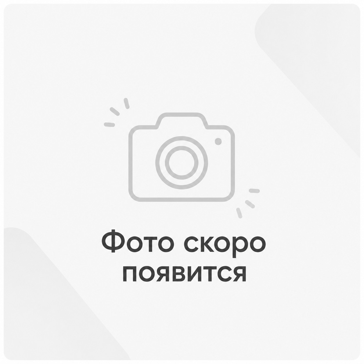 Чугунная банная печь GFS ЗК 30 (М) Ураган